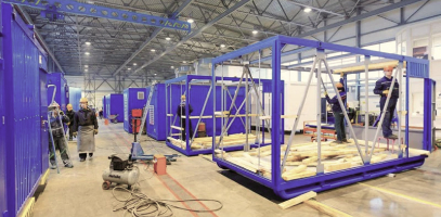 Производство